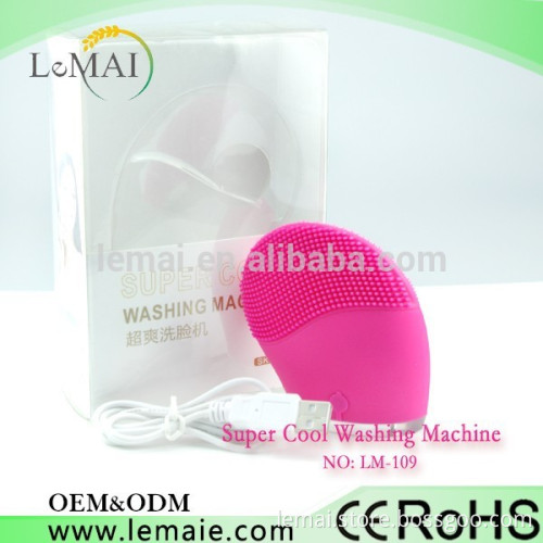 electric cosmetic brush sonic facial cleansing brush